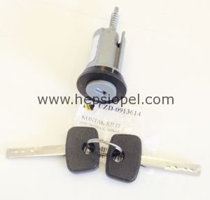Opel Astra F Kontak Anahtar Seti