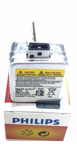 Opel İnsignia Xenon Far Ampülü D1S