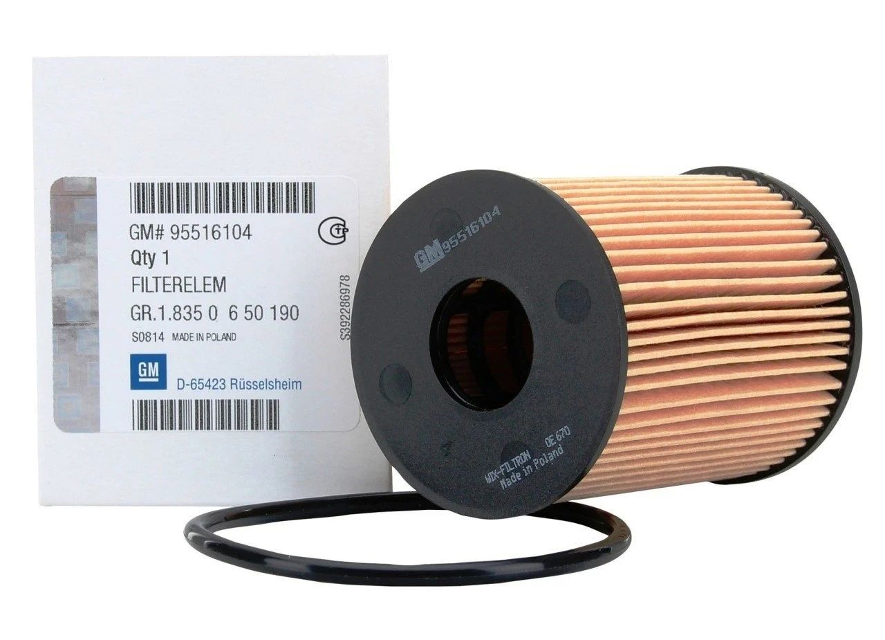 Opel Agila B GM MARKA Yağ Filtresi 1.3 Dizel Motor