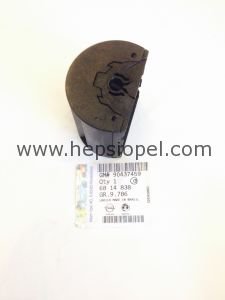 Opel Astra G  Havalandırma Muzulu