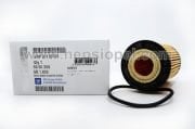 Opel Corsa D Yağ Filtresi 1.0 - 1.2-1.4 Benzinli Motorlar