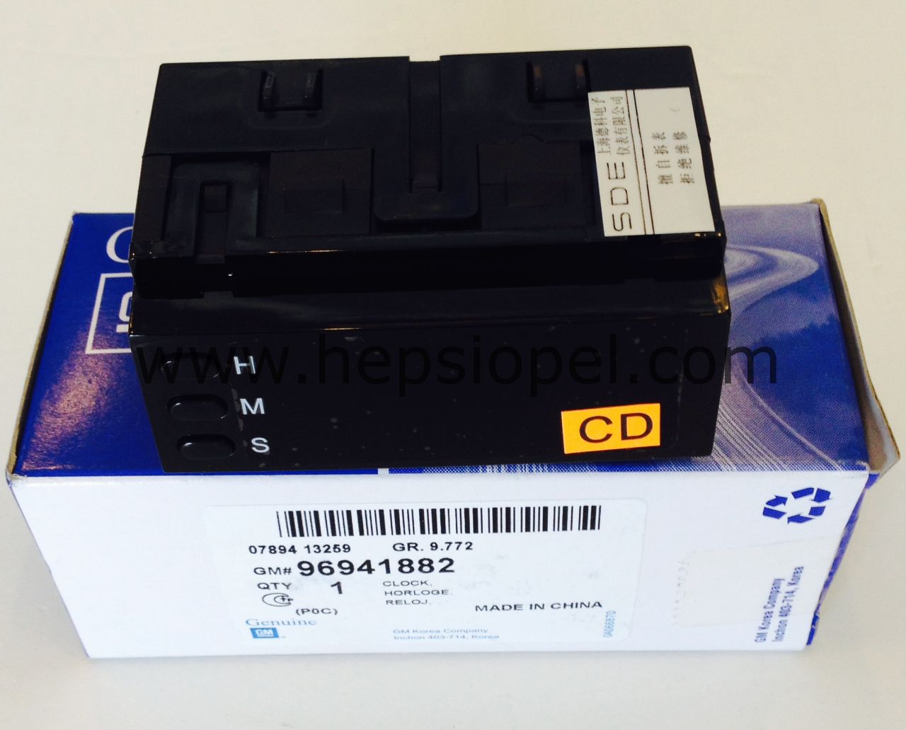 Chevrolet Captiva Dijital Saat