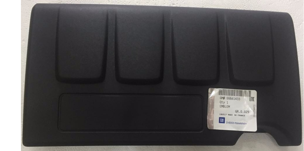 Opel Corsa E GM (GENERAL MOTORS) 1.2- 1.4 Turbo Ecotec Kapağı(Kopya)