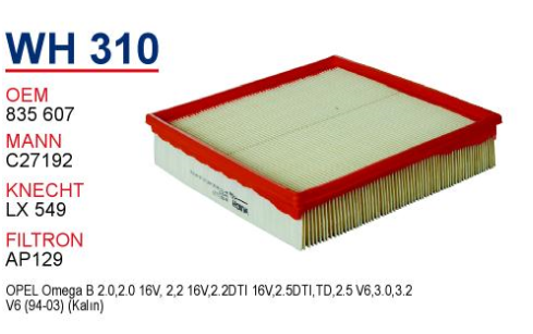 OPEL OMEGA B HAVA FİLTRESİ BENZİNLİ  2.0 2.2 2.5 2.5 TD 2.6 3.0 94-03